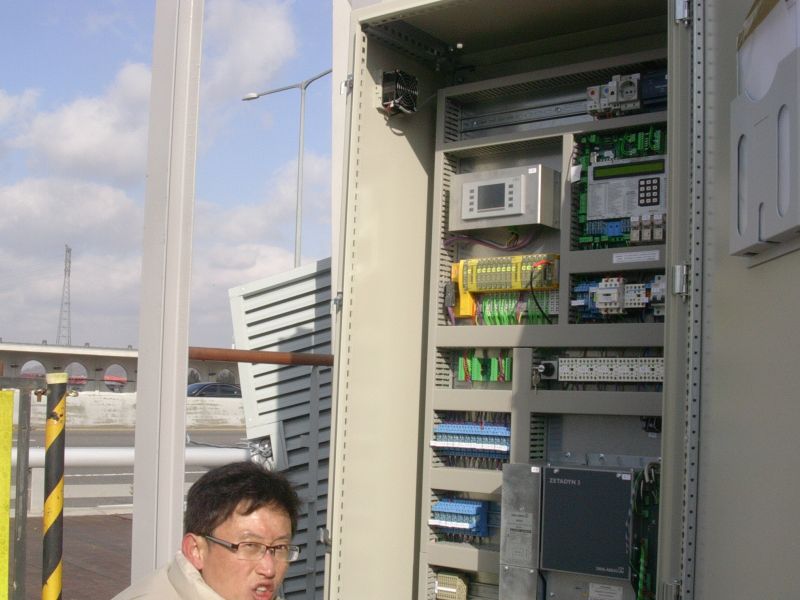 gal/Korea/Han River/DSCN4011.JPG